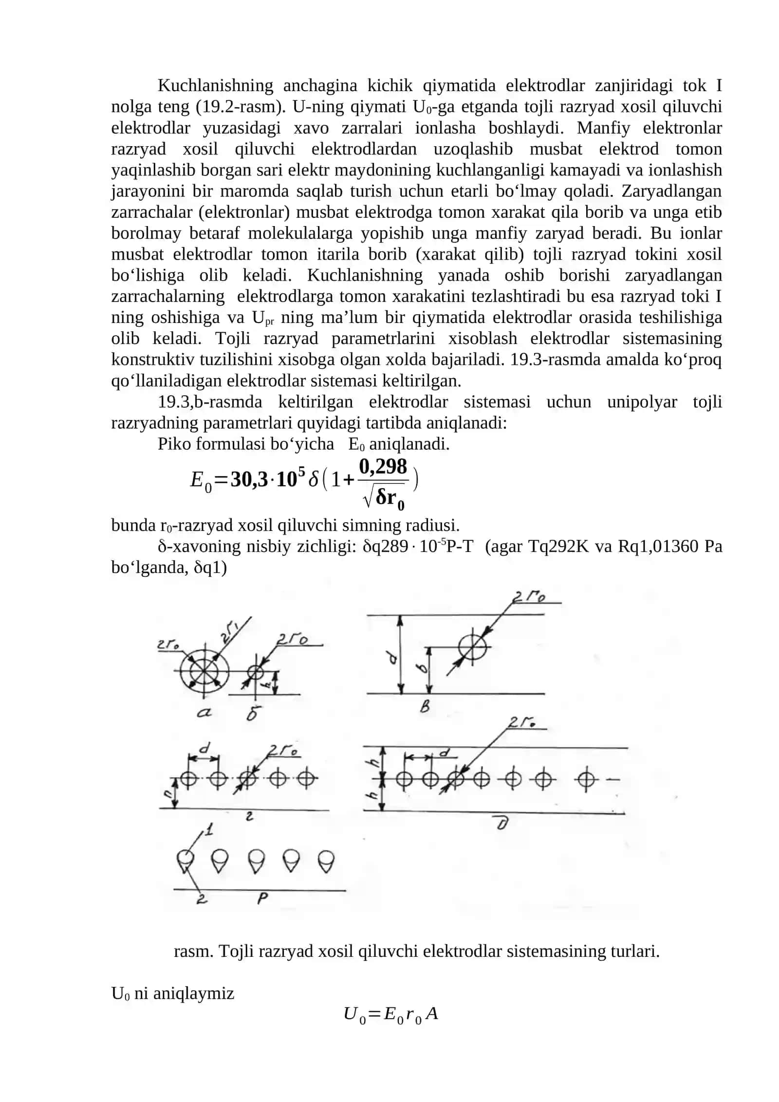 ELEKTRON-IONLI TEXNOLOGIK ASOSLARI VA QISHLOQ VA SUV XO‘JALIGIDA FOYDALANISH YO‘NALISHLARI. ULTRATOVUSH VA MAGNIT MAYDONIDAN BEVOSITA JARAYONLARDA FOYDALANISH 4