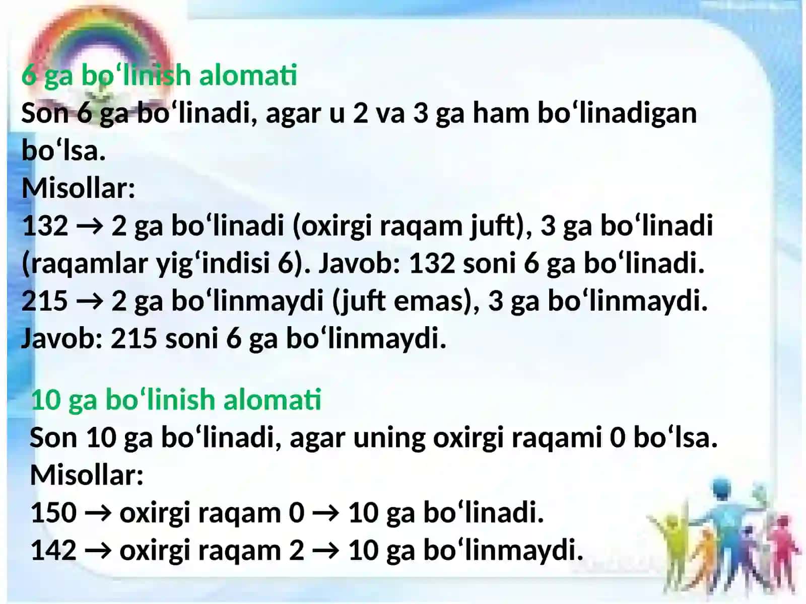 Bo‘linish alomatlari haqida tushuncha 4
