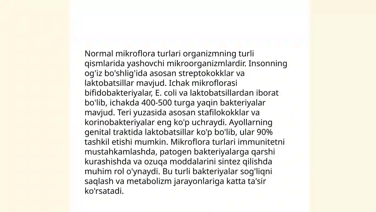 Odam normal mikroflorasi, tekshirish usullari 4