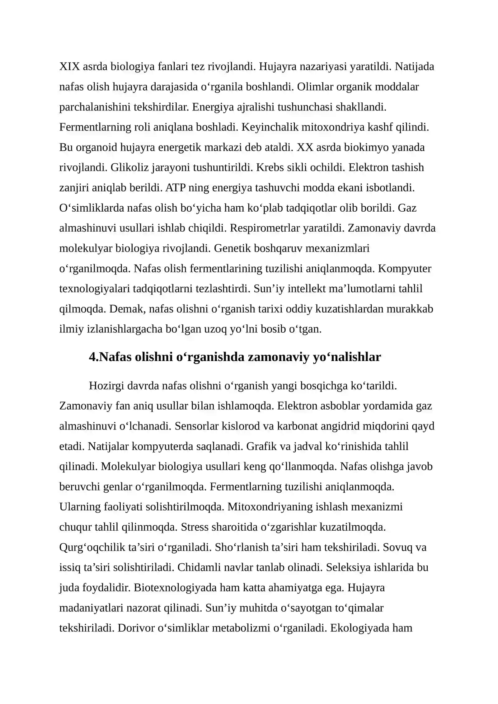 Nafas olishning ahamiyati, o‘rganish tarixi 4