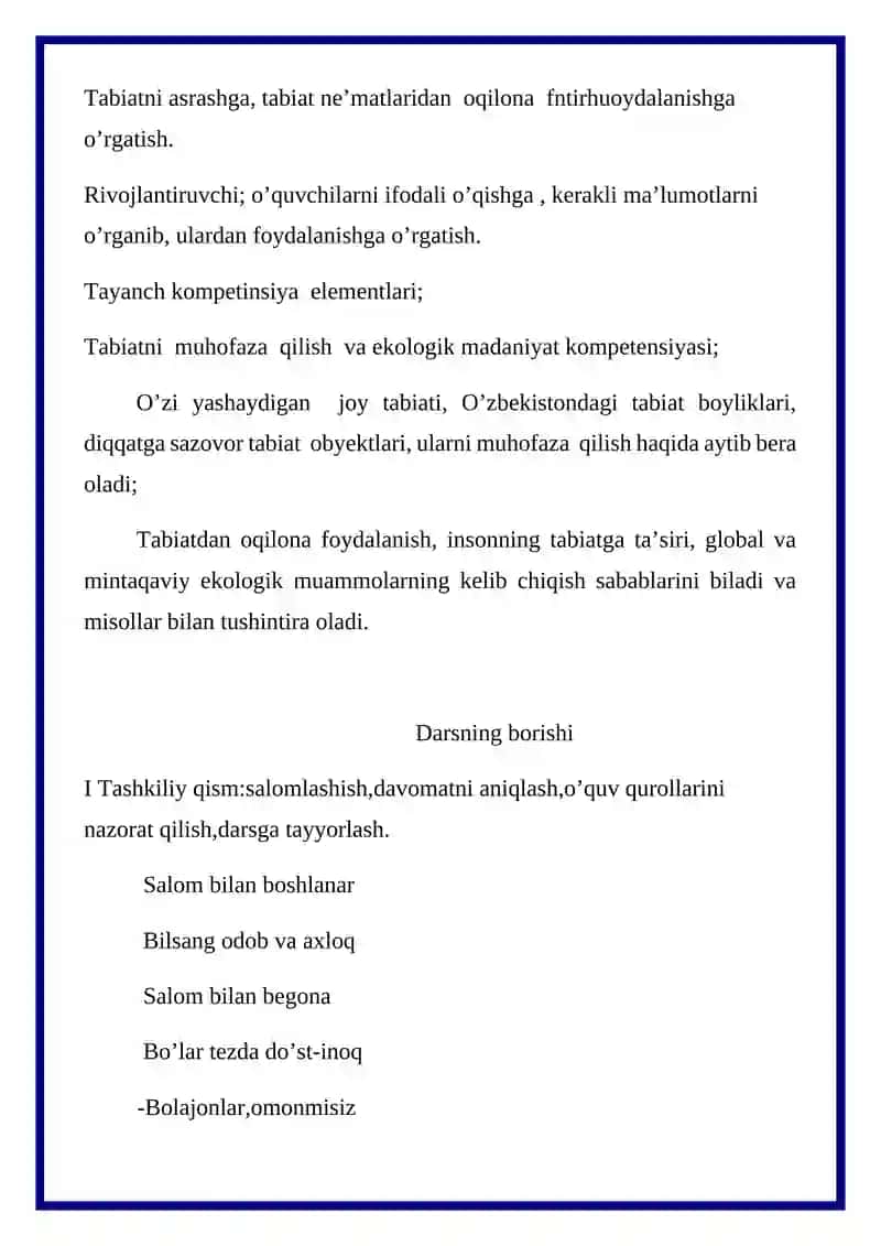 3-sinflar uchun tabiatshunoslik fanidan “Dorivor o‘simliklar” mavzusida bir soatlik ochiq dars ishlanmasi 4