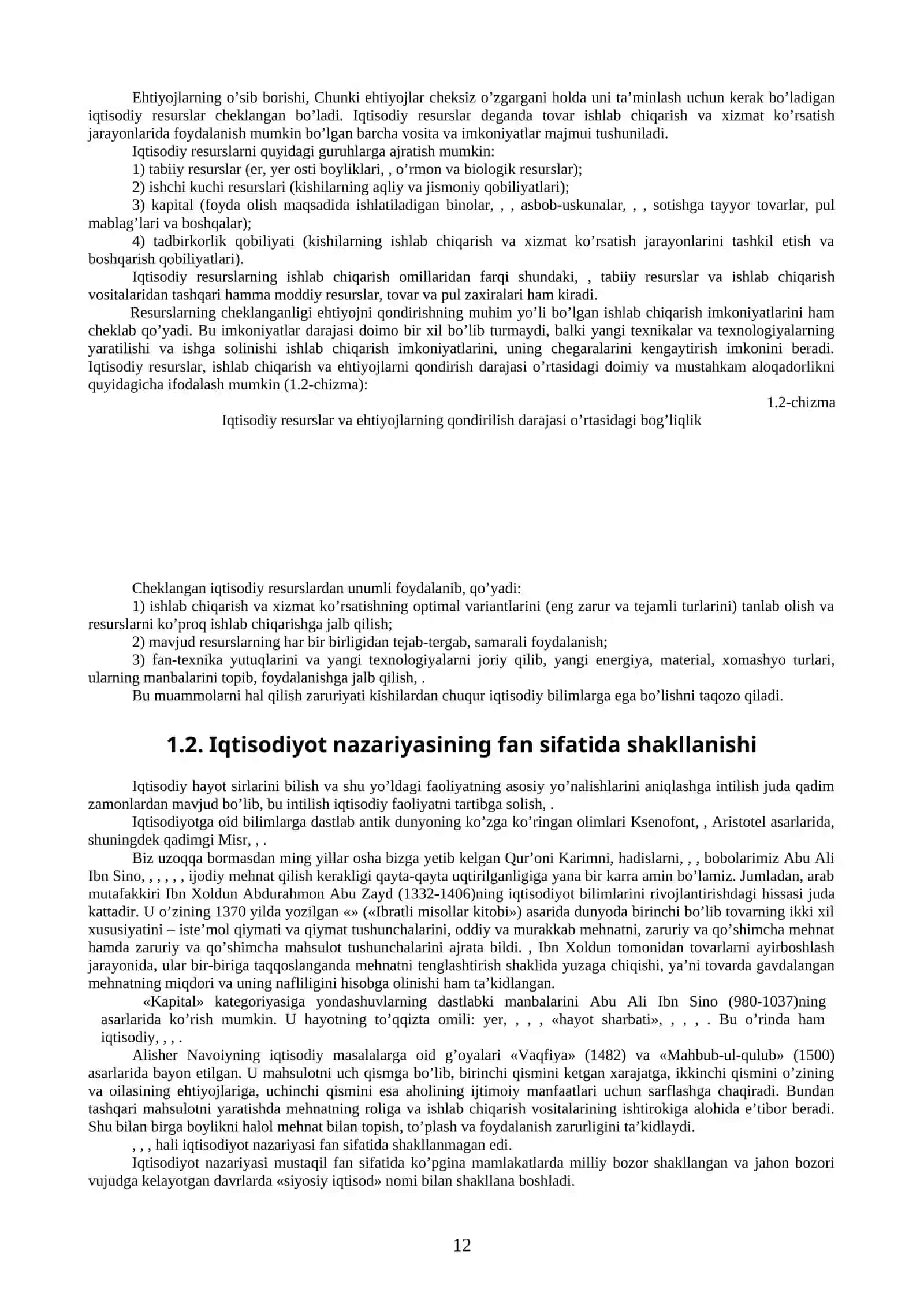 IQTISODIYOT NAZARIYASI FANINING PRЕDMЕTI VA BILISH USULLARI 4