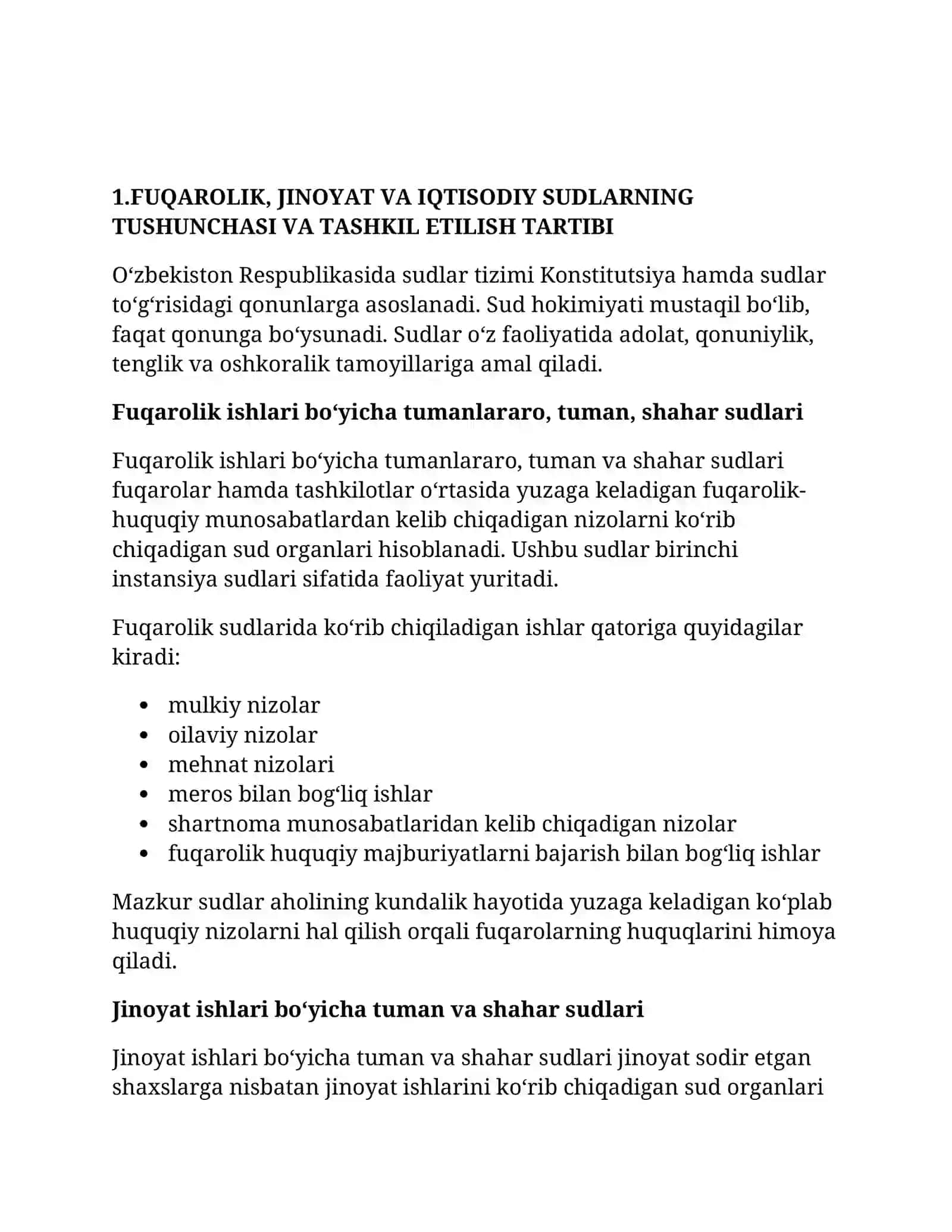 Fuqarolik ishlari boʻyicha tumanlararo, tuman, shahar sudi 4