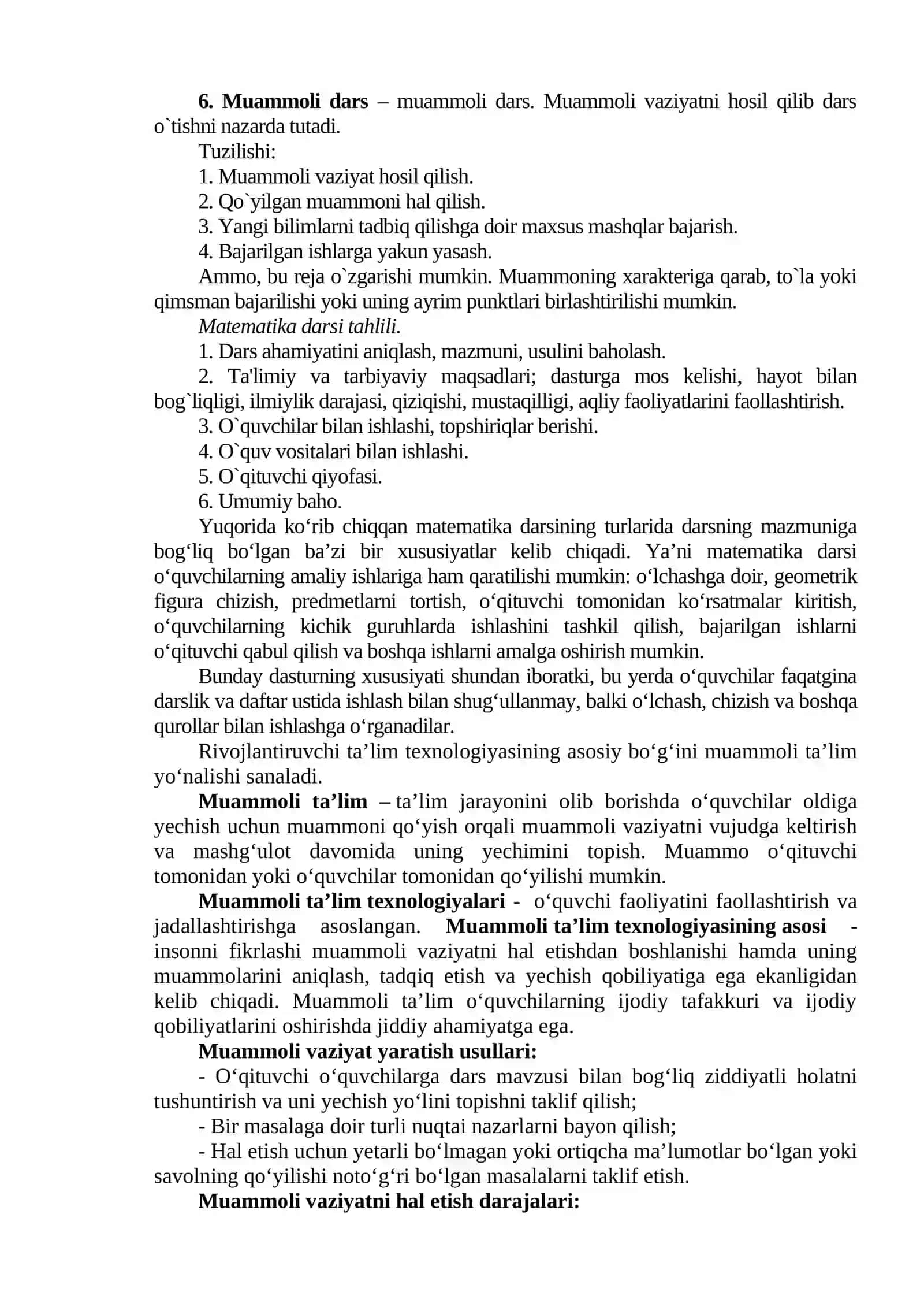 BOSHLANG‘ICH SINFDA MATEMATIKA O‘QITISHNI TASHKIL QILISH SHAKLLARI 4