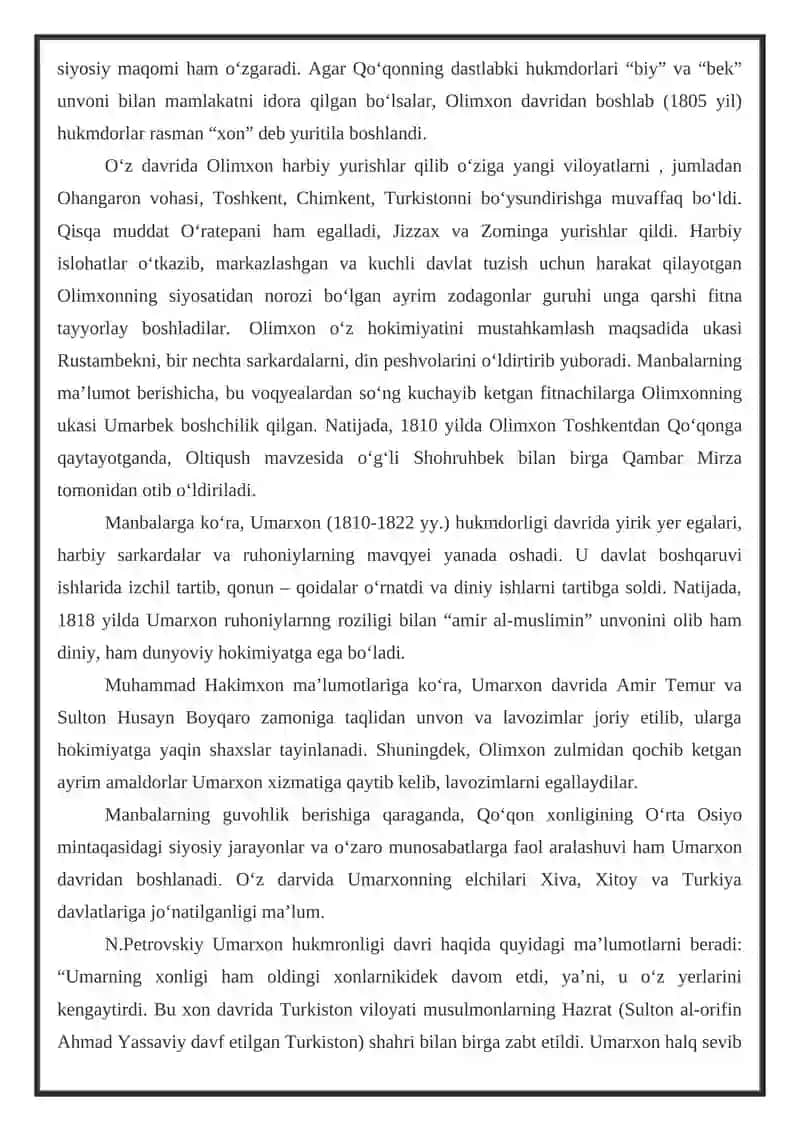Norbo’tabiy davrida Qo’qon xonligi 4