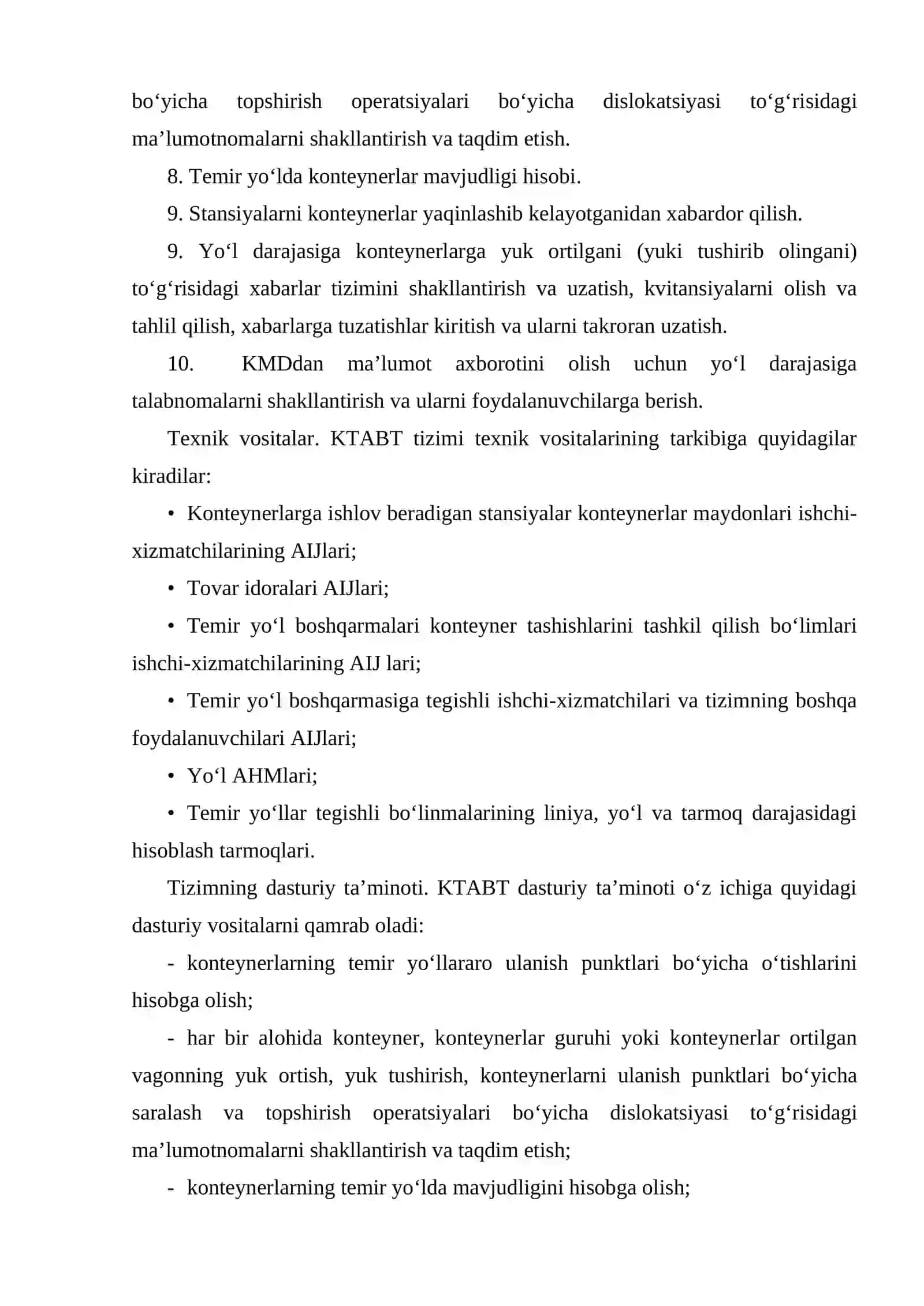 Konteynerlar tashishni avtomatlashtirilgan boshqaruv tizimi 4