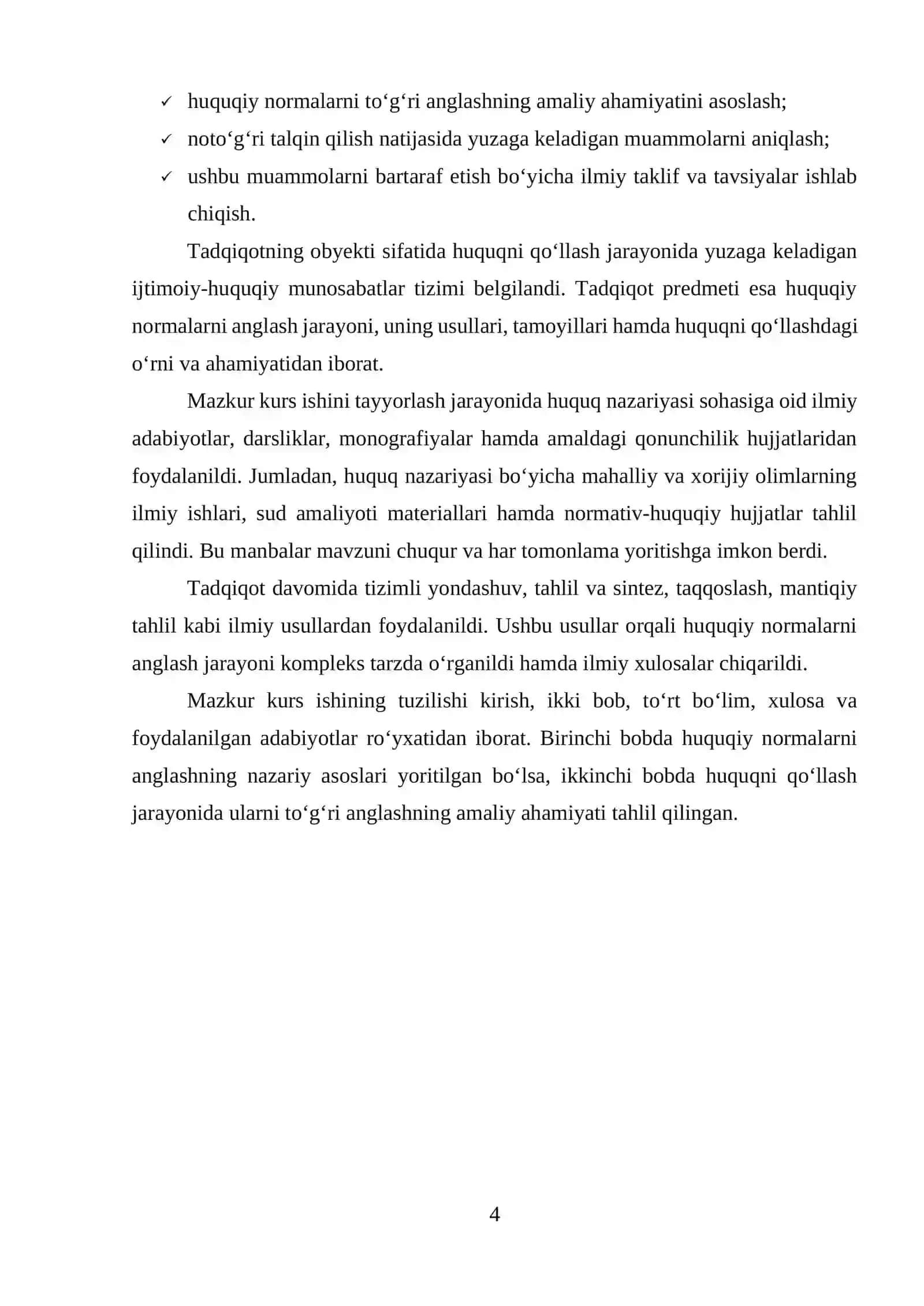 Huquqni qollashda huquqiy normalarni togri anglash ahamiyati 4