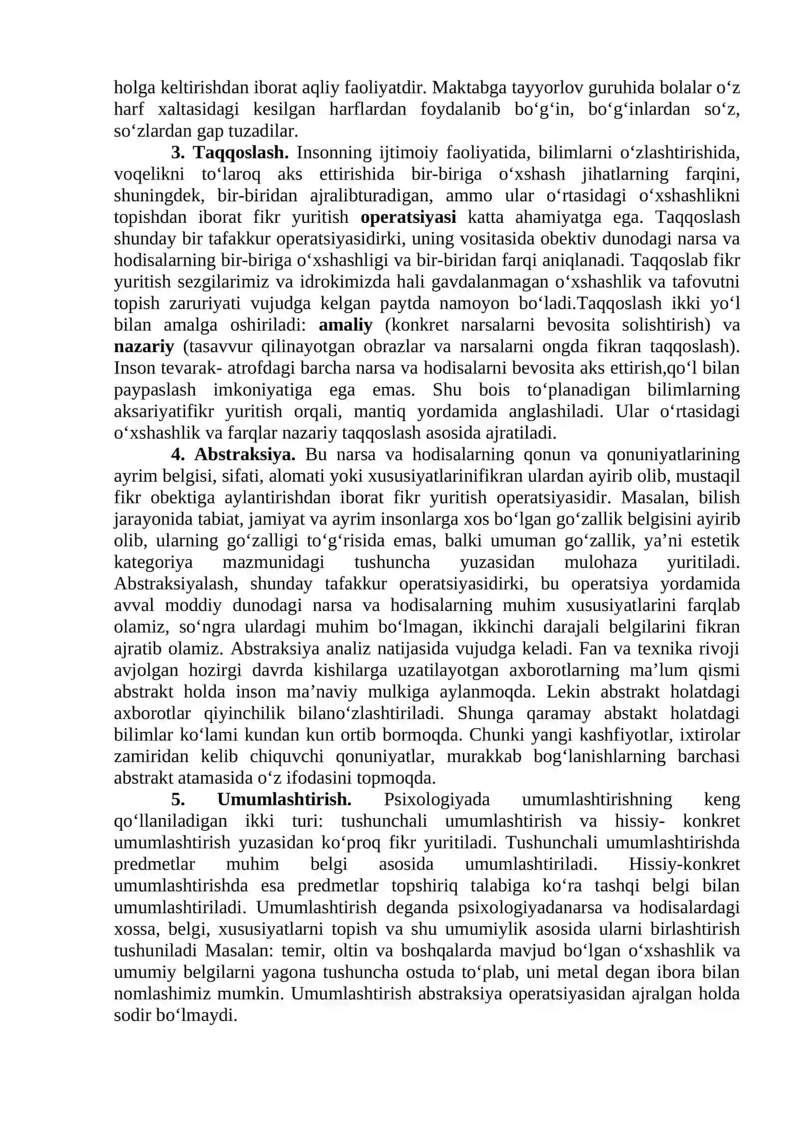 SHAXS RIVOJLANISHDA IDROK, HOTIRA VA TAFAKKURNING O`RNI 4