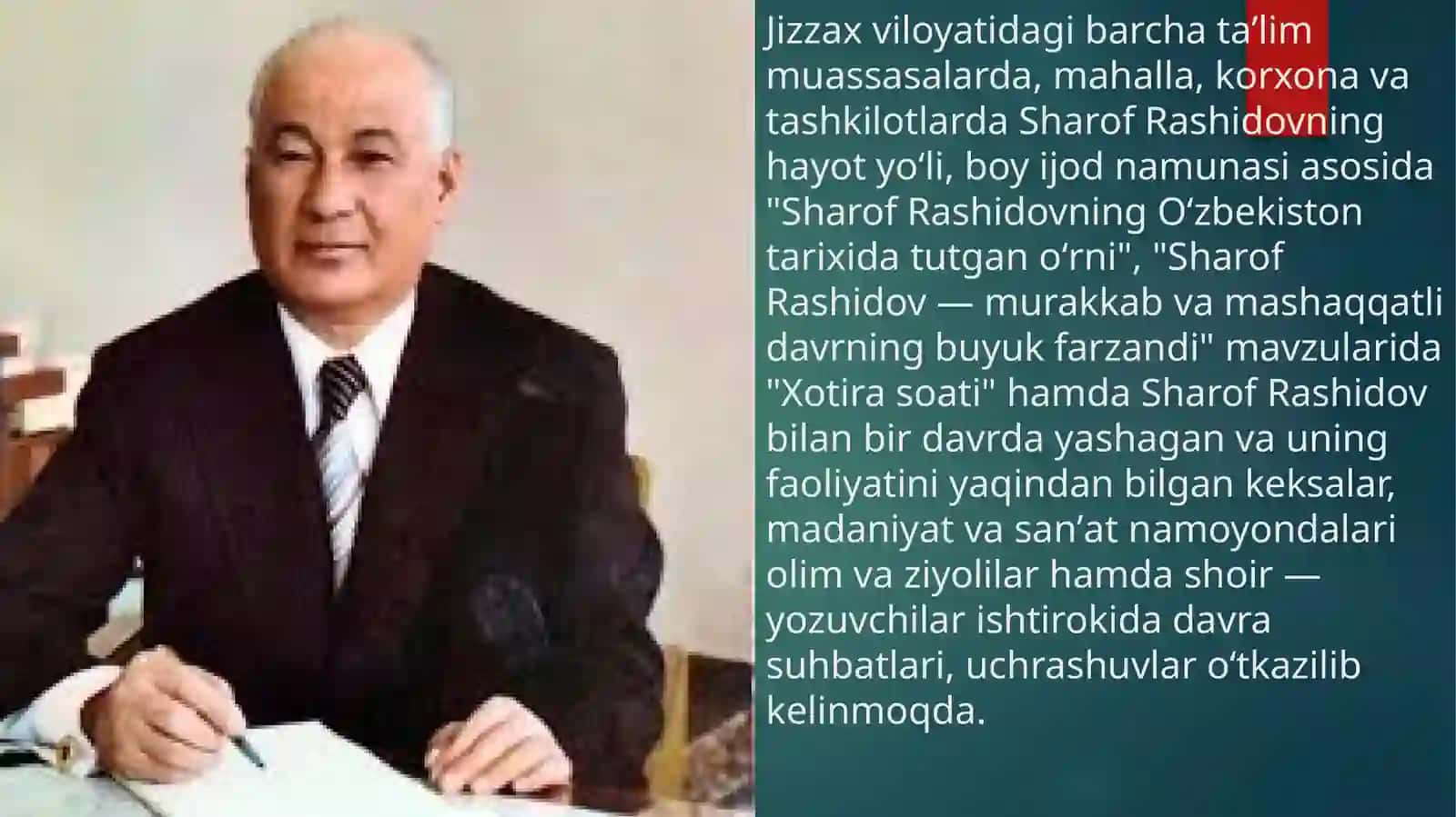 Mustaqillik yillarida O’zbekiston mashhur davlat arbobi Sharof Rashidovning nomini abadiylashtirish maqsadida amalga oshirilayotgan ishlar 4