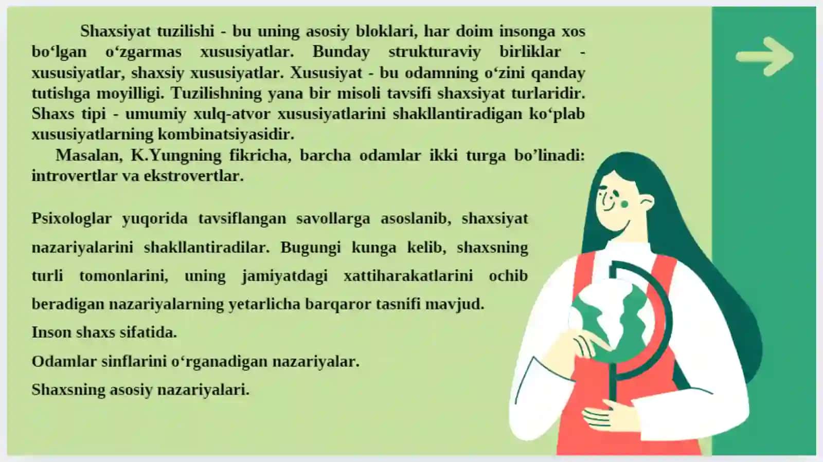 Har xil psixologiya maktablarida shaxs nazaryalari. Shaxsning kognitiv nazaryalari. 4