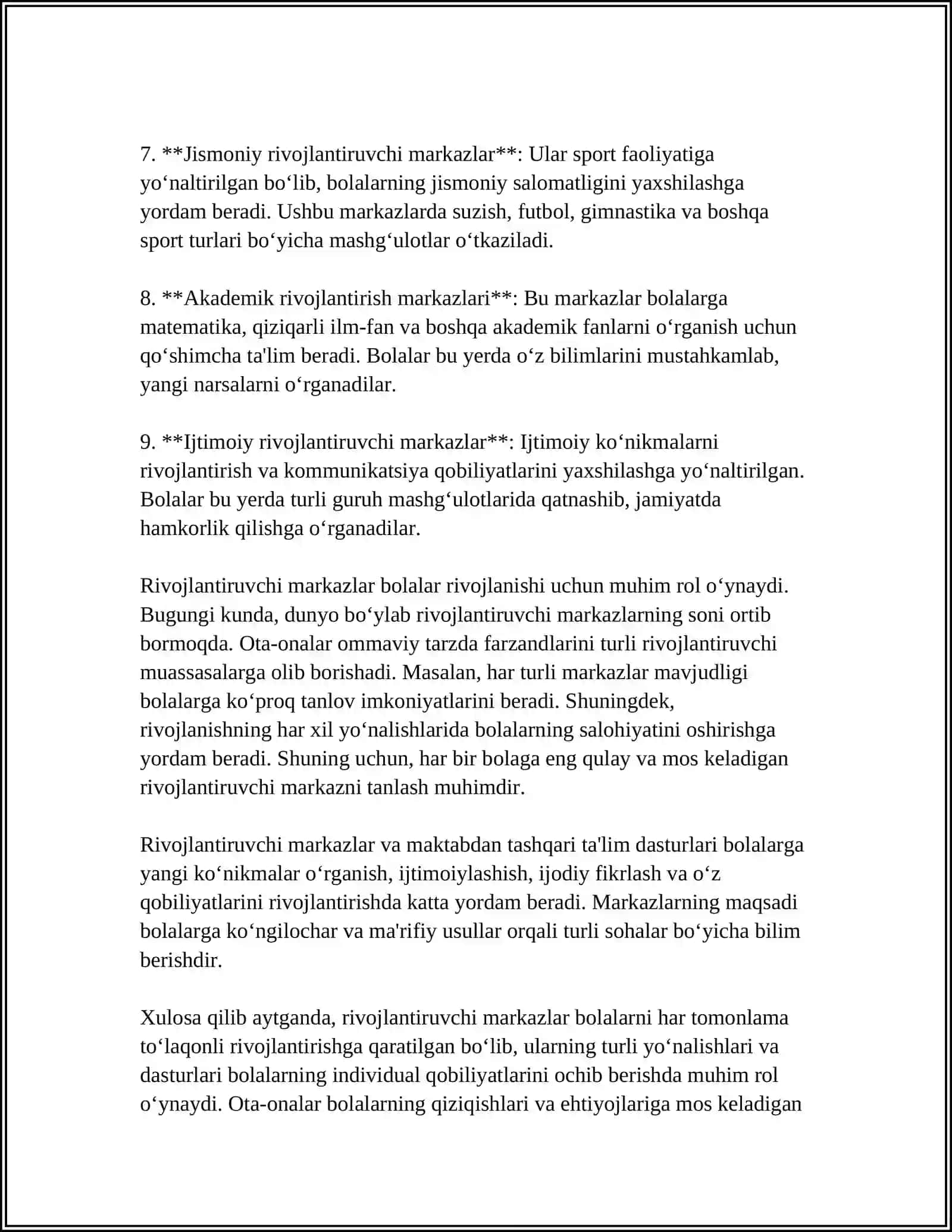 RIVOJLANTIRUVCHI MARKAZLAR TASNIFI, RIVOJLANTIRUVCHI MARKAZLAR FAOLIYATI 4