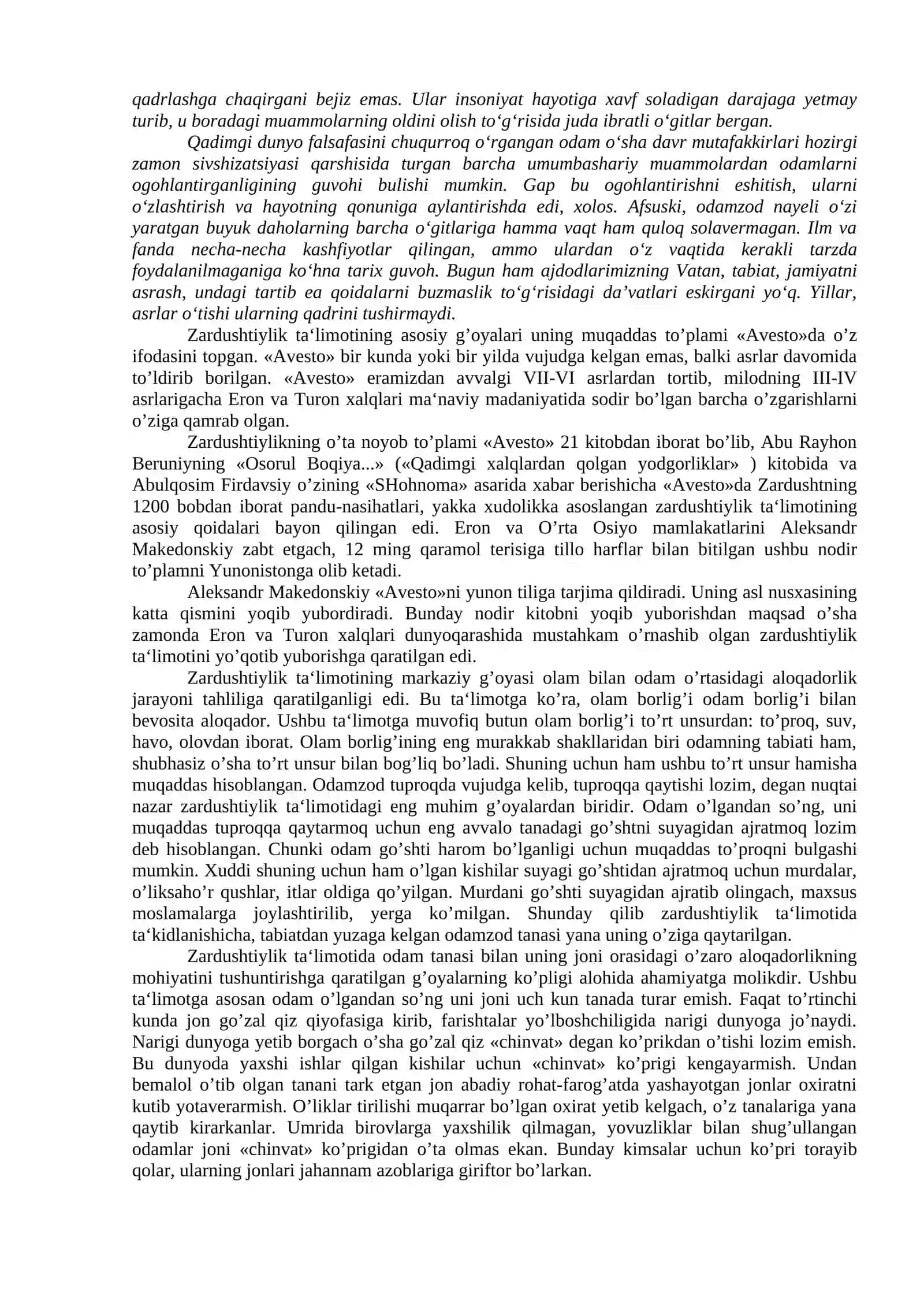 Falsafiy tafakkur tarraqqiyoti bosqichlari: Sharq falsafasi 4