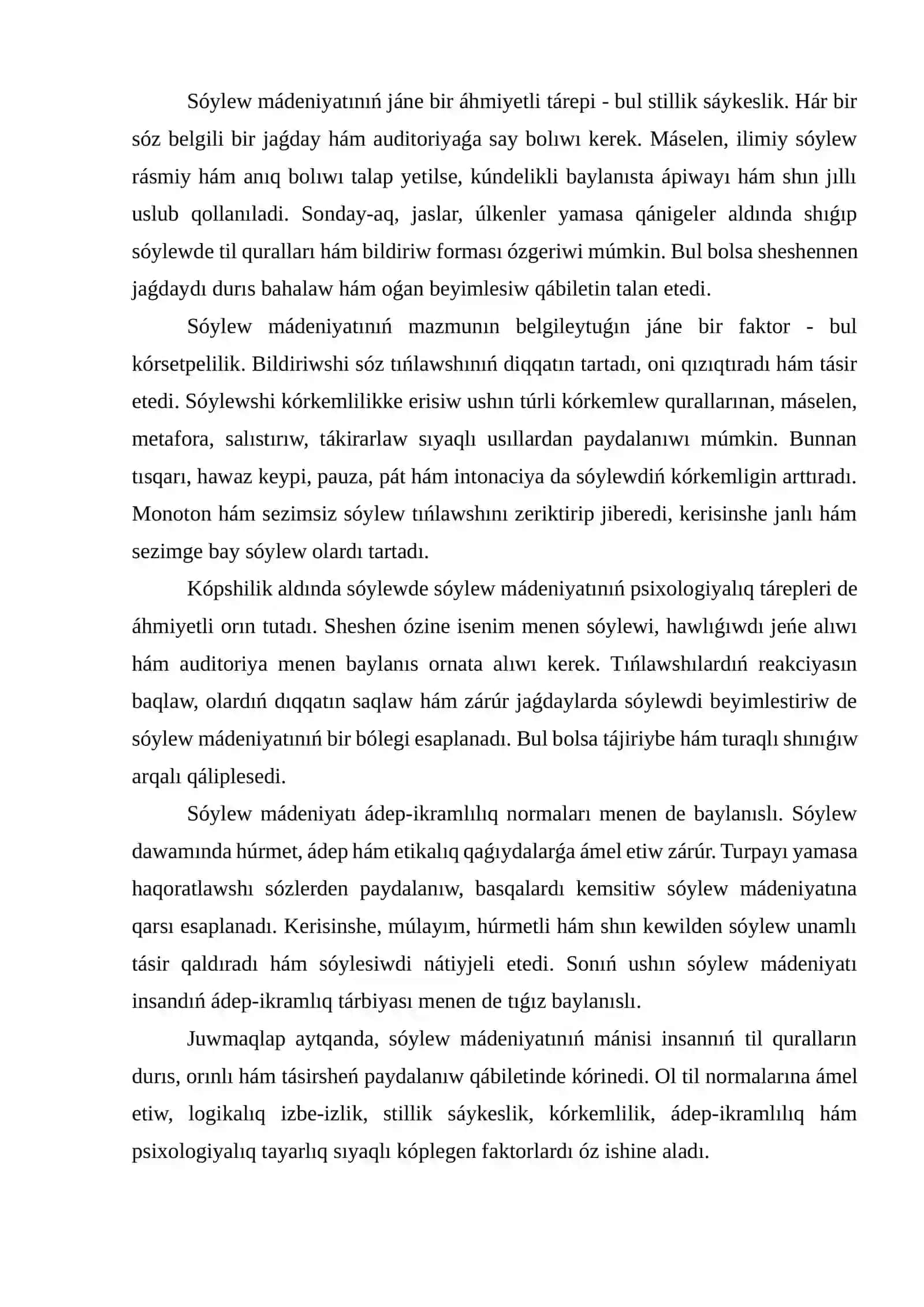 Kόpshilik aldında shıģıp sόylewlerde sόylew madeniyatı 4