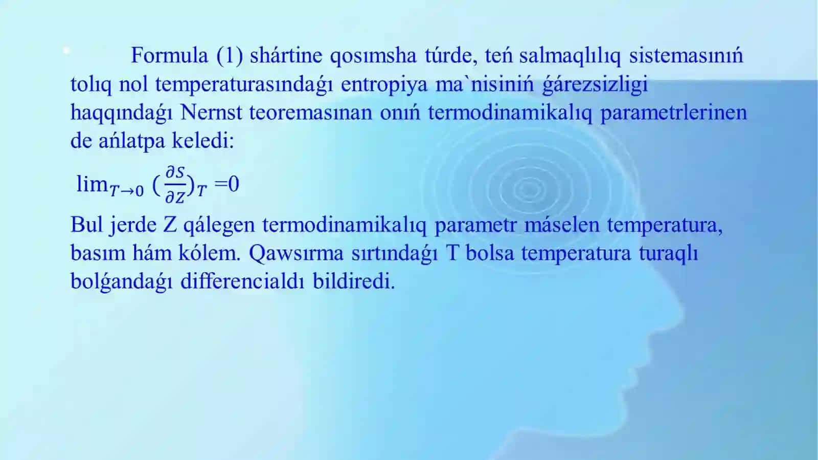 Fizika hám astronomiya oqıtıw metodikası 4