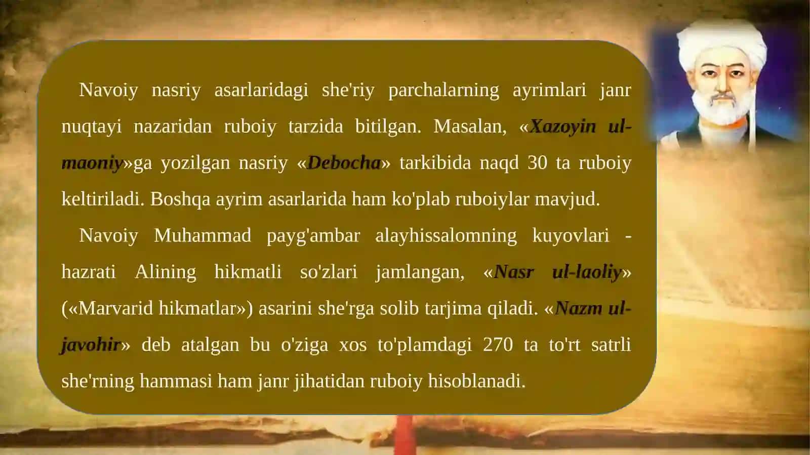 RUBOIYLAR 4