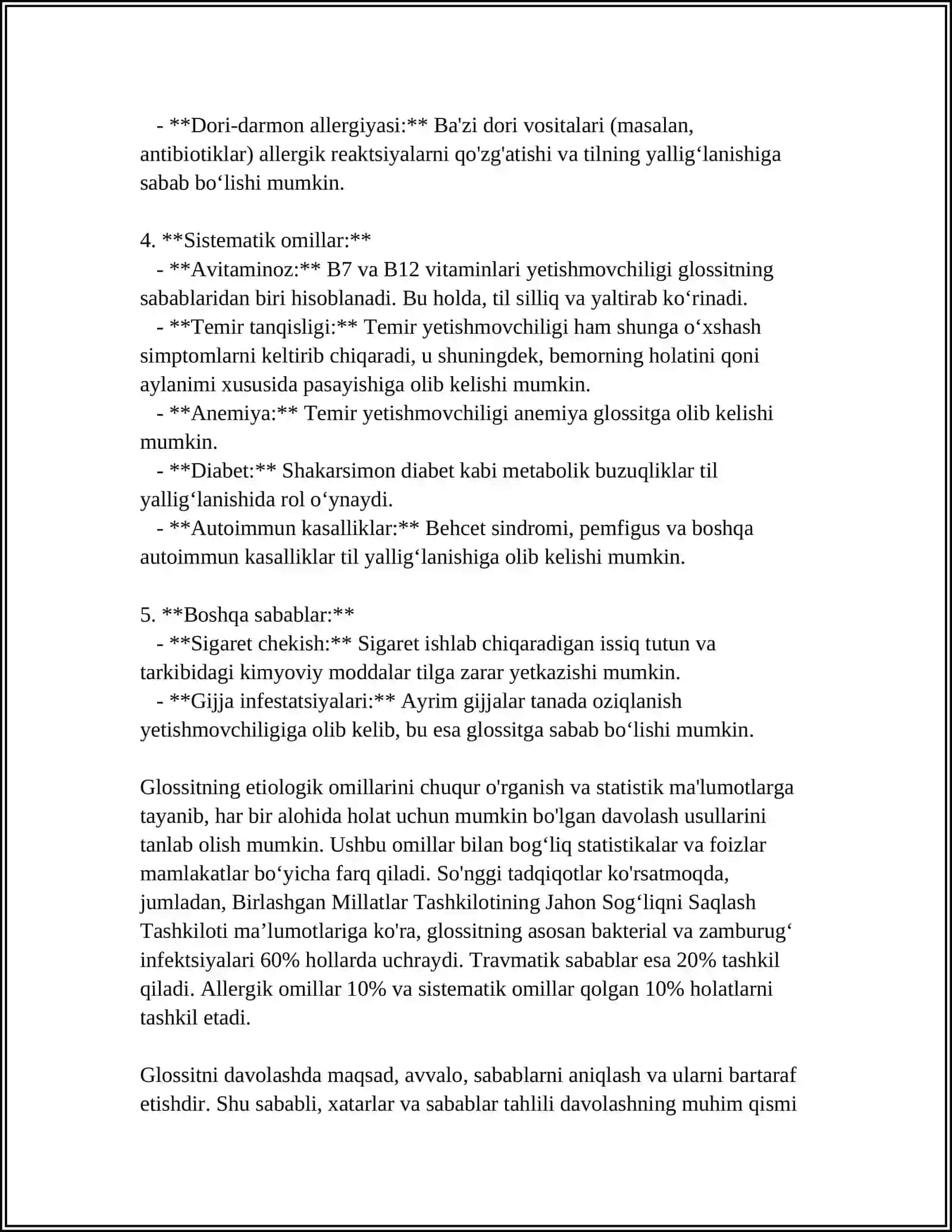 GLOSITLAR. ETIOLOGIK OMILLAR. PATOGENEZ. KLINIKA. QIYOSIY TASHXISLASH. DAVOLASH 4
