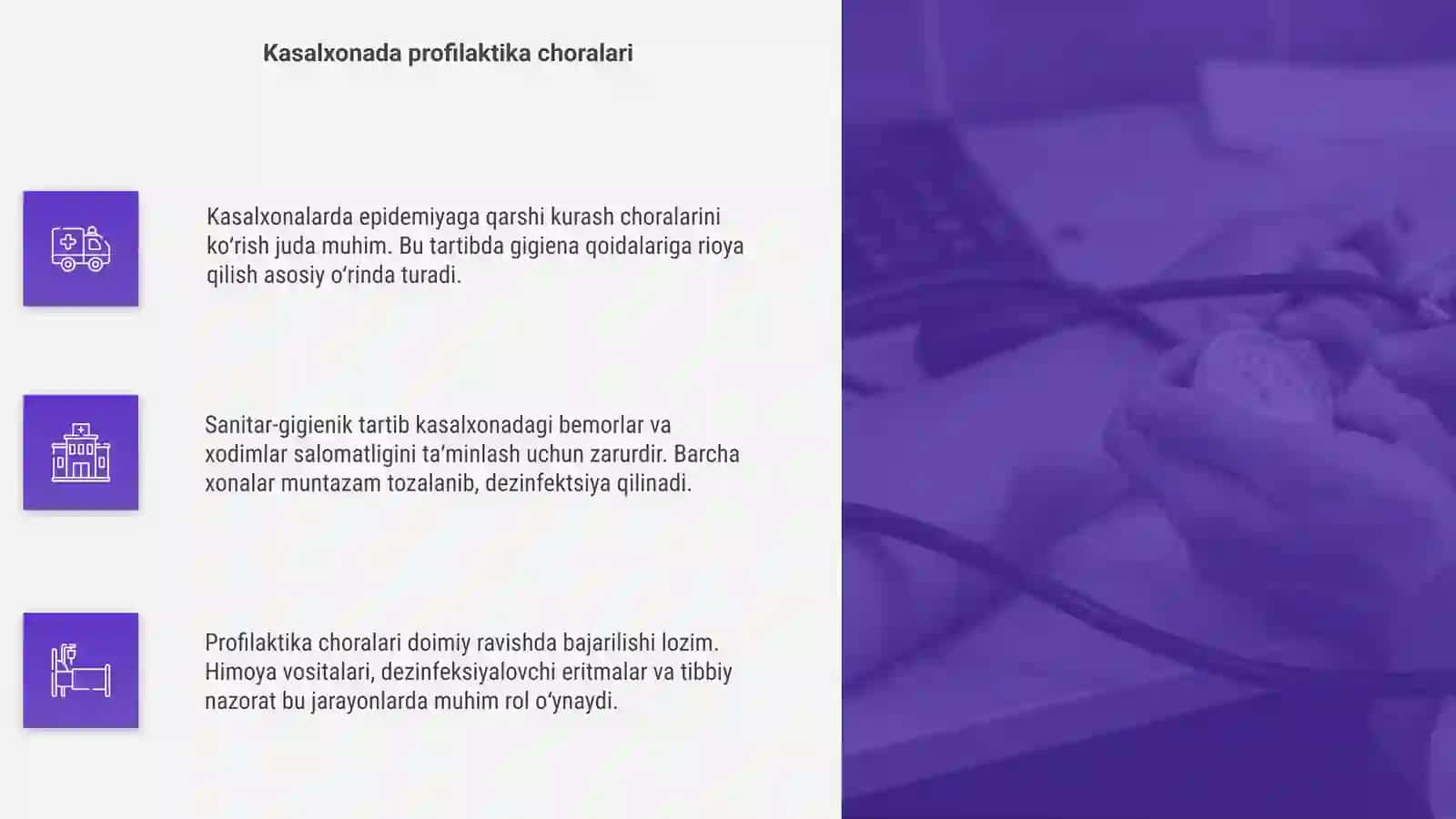 Kasalxonaning epidemiyaga qarshi kurash, sanitar-gigienik tartibi 4
