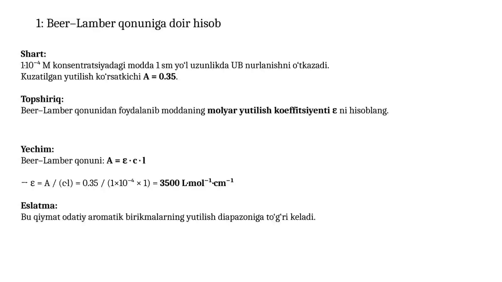 Ultrabinafsha(UB)spektrometrlarningblokchizmasi 4