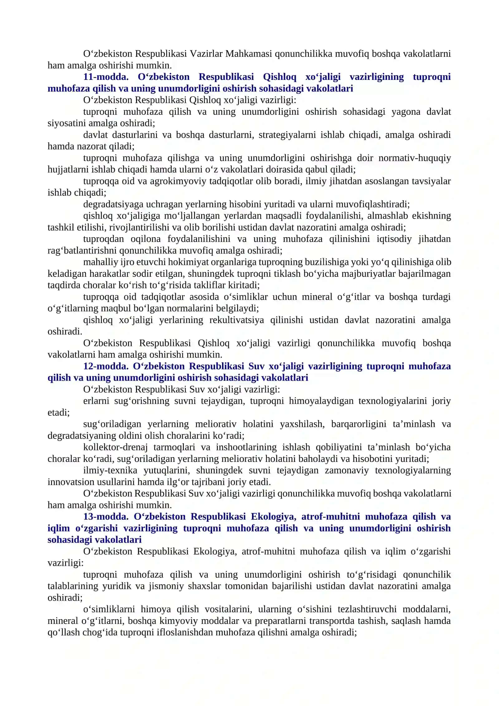 Tuproqni muhofaza qilish va unumdorligini oshirish to'g'risida Qonunchilik 4
