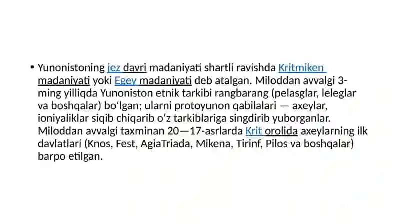 Qadimgi Yunon tarixiga oid manbalar tasnifi 4