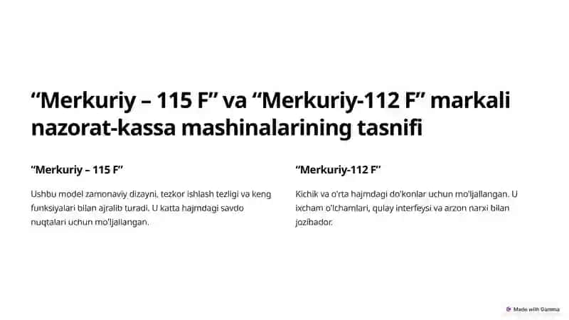 “Merkuriy – 115 F” va “Merkuriy-112  F” markali nazorat –kassa mashinalari. 4
