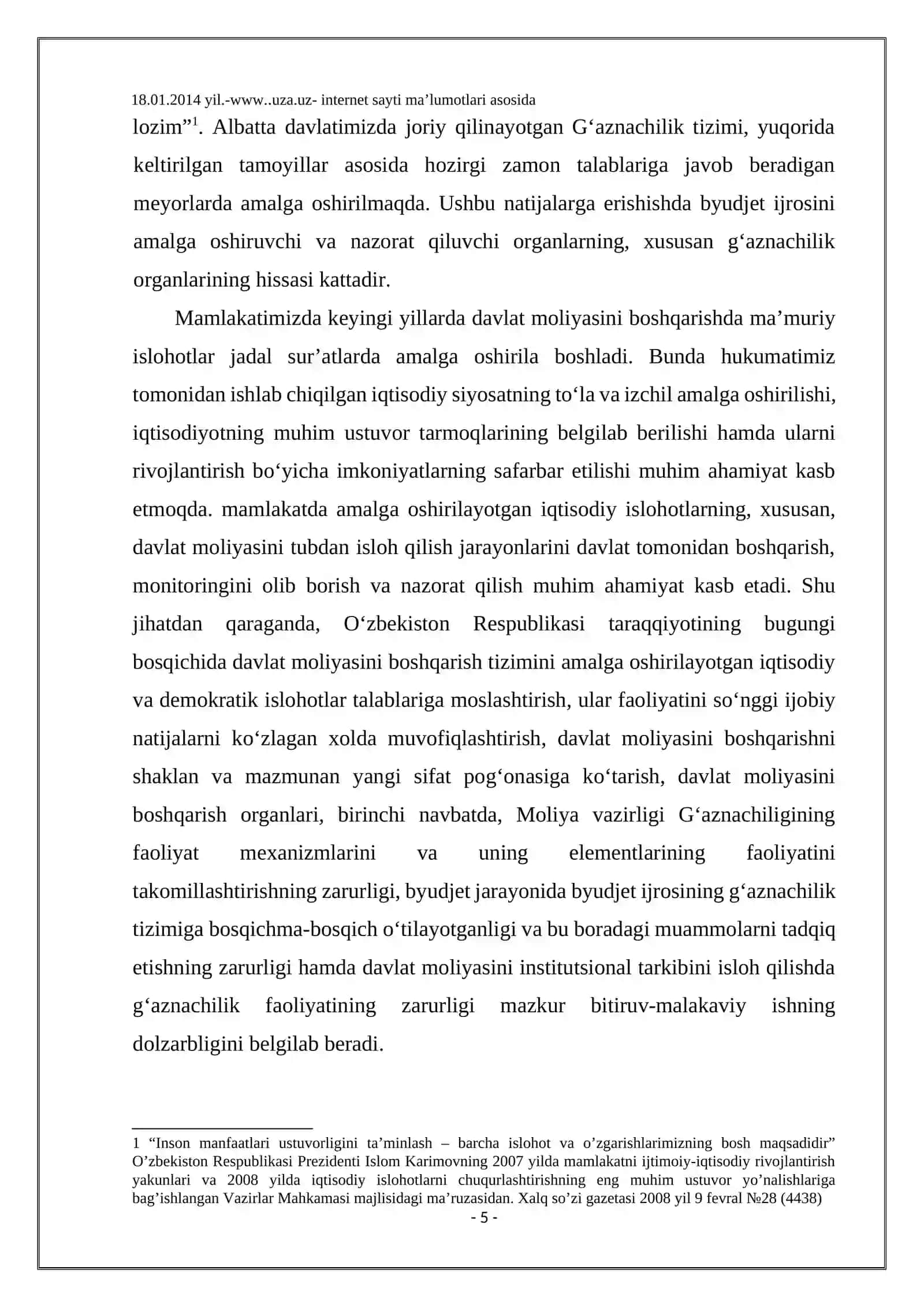 Davlat budjeti g‘azna ijrosining tashkiliy elementlari va o‘ziga xos xususiyatlari 4