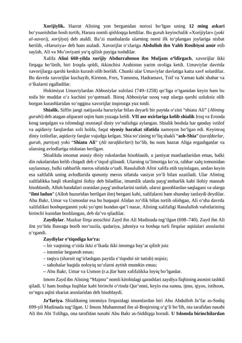 Kalom ilmining shakllanishi. Ilk aqidaviy adabiyotlarning islom 4