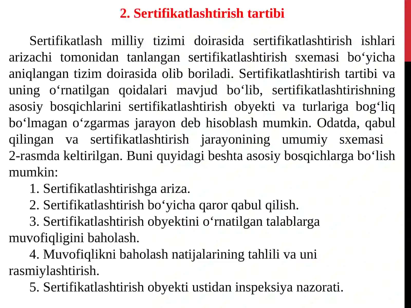 SERTIFIKATLASHTIRISHTARTIBI VA SXEMALARI 4