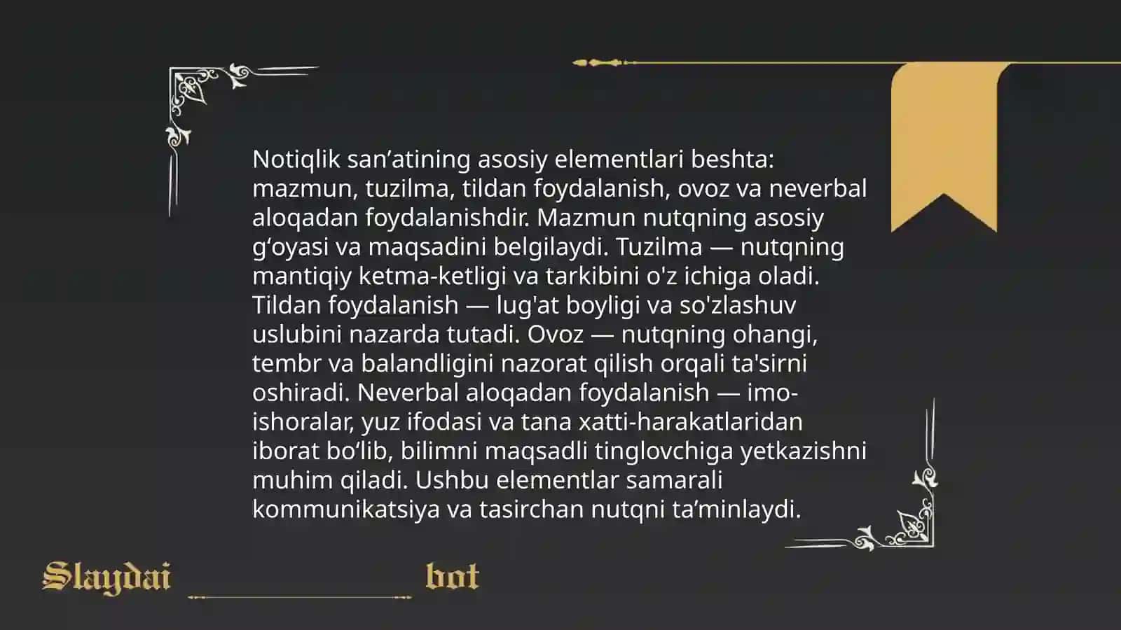 Notiqlik sanʼati haqida 4