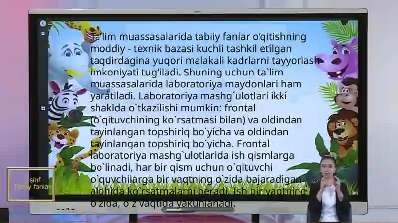 Boshlang'ich ta'lim tabiiy fanlarining predmeti, maqsad va vazifalari 4