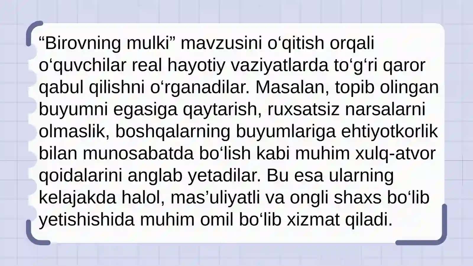 Birovning mulki 4