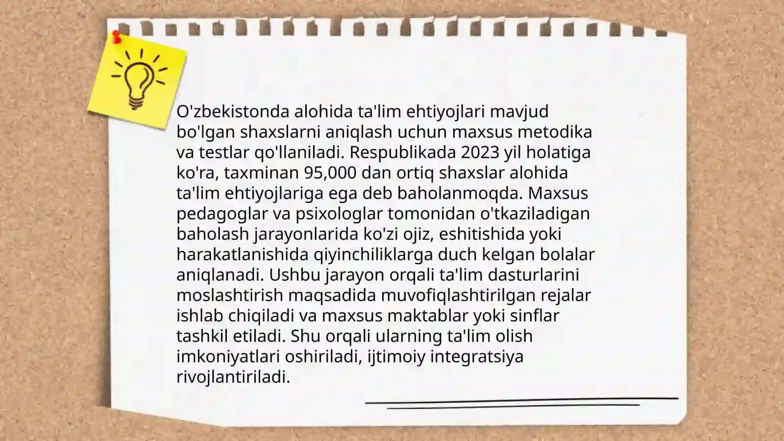 Alohida ta'lim ehtiyojlari bo'lgan shaxslarni inklyuziv ta'lim konsepsiyasining mohiyati va asosiy qoidalari 4