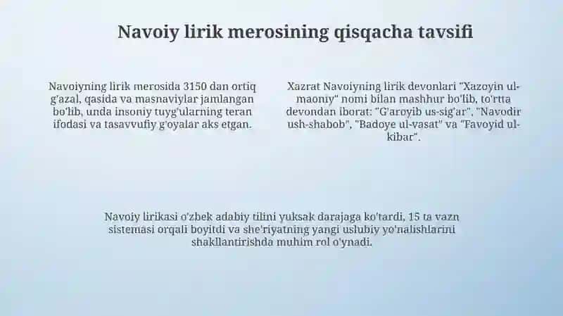 Navoiy lirikasi 4