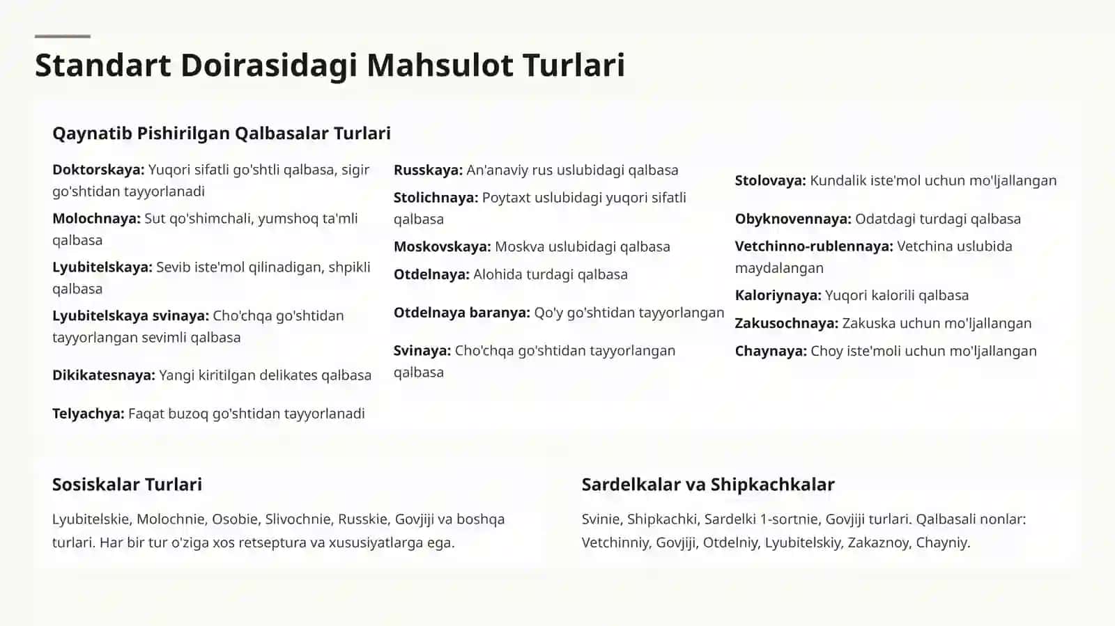 Qaynatib Pishirilgan
Qalbasalar Sifat
Ko'rsatkichlari GOST 23670-2019 Standarti Bo'yicha O'rganish 4
