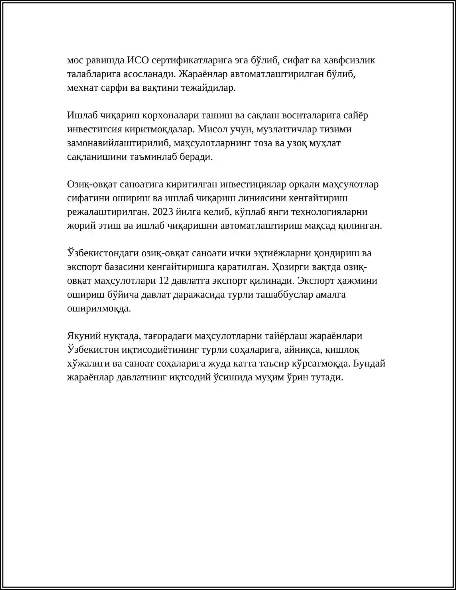 ТАЁР МАХСУЛОТКА ИШЛОВ БЕРИШ 4