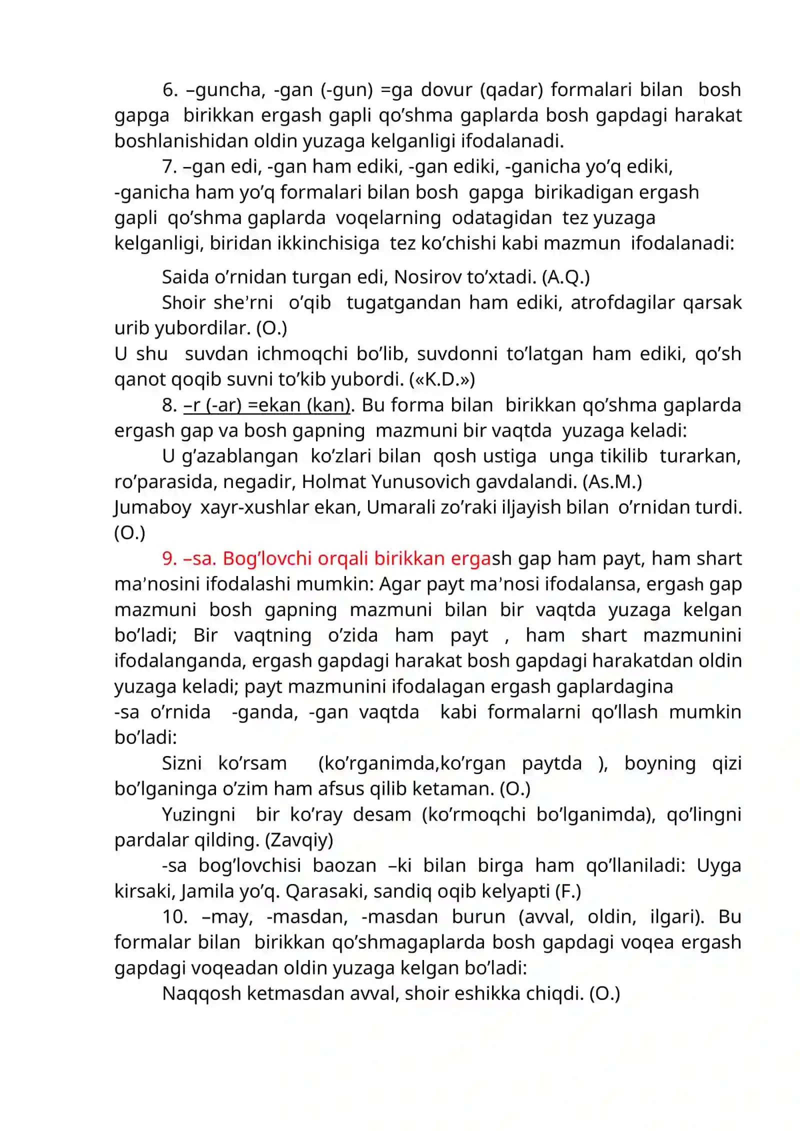 Kesim, payt, o’rin ergash gapli qo’shma gaplar 4