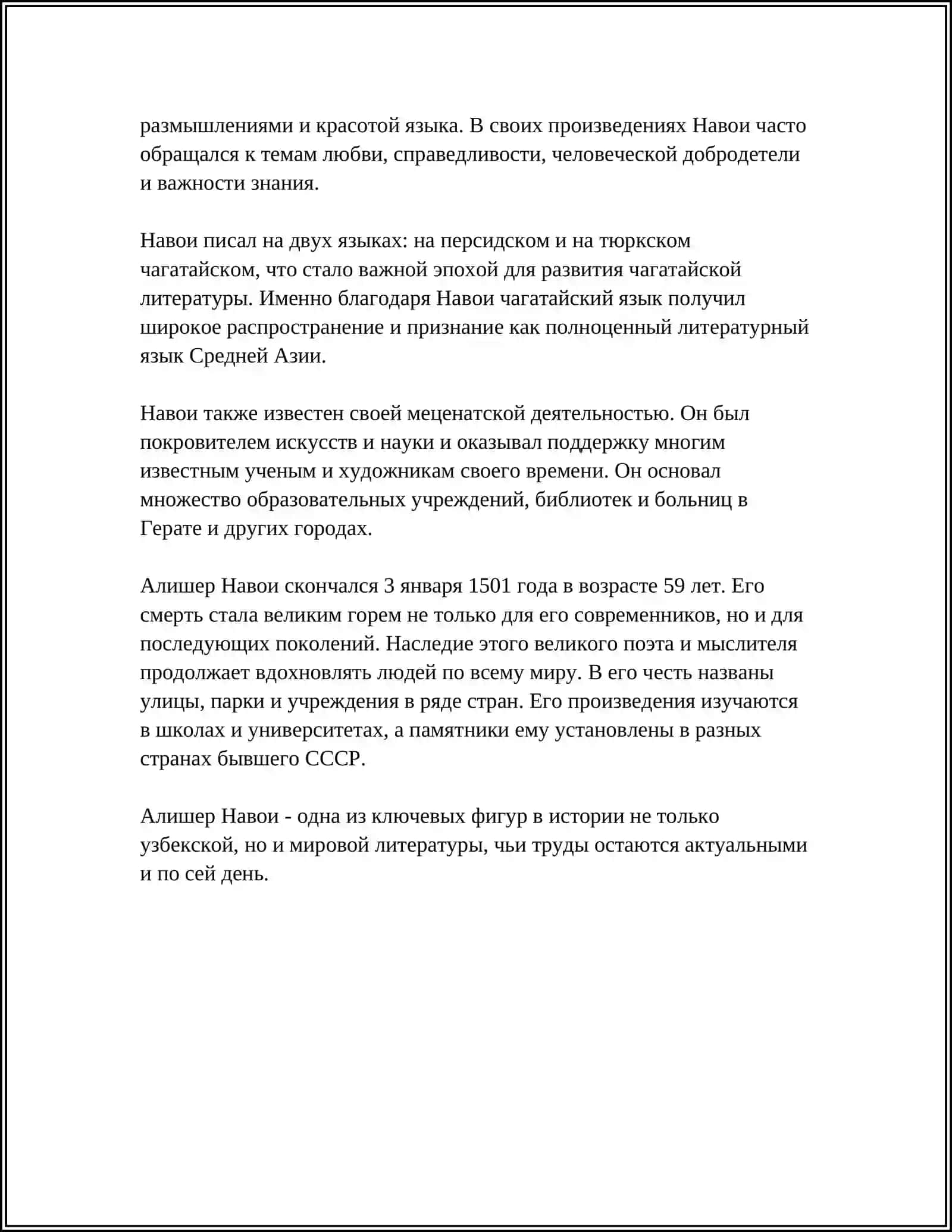 REFERAT 4