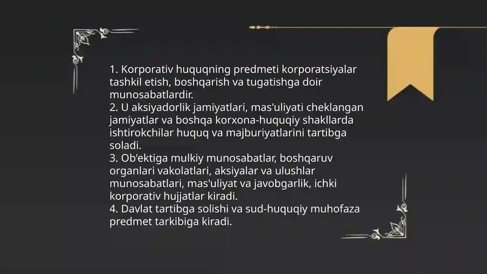 Korporativ huqug tushunchasi va uning belgilari 4