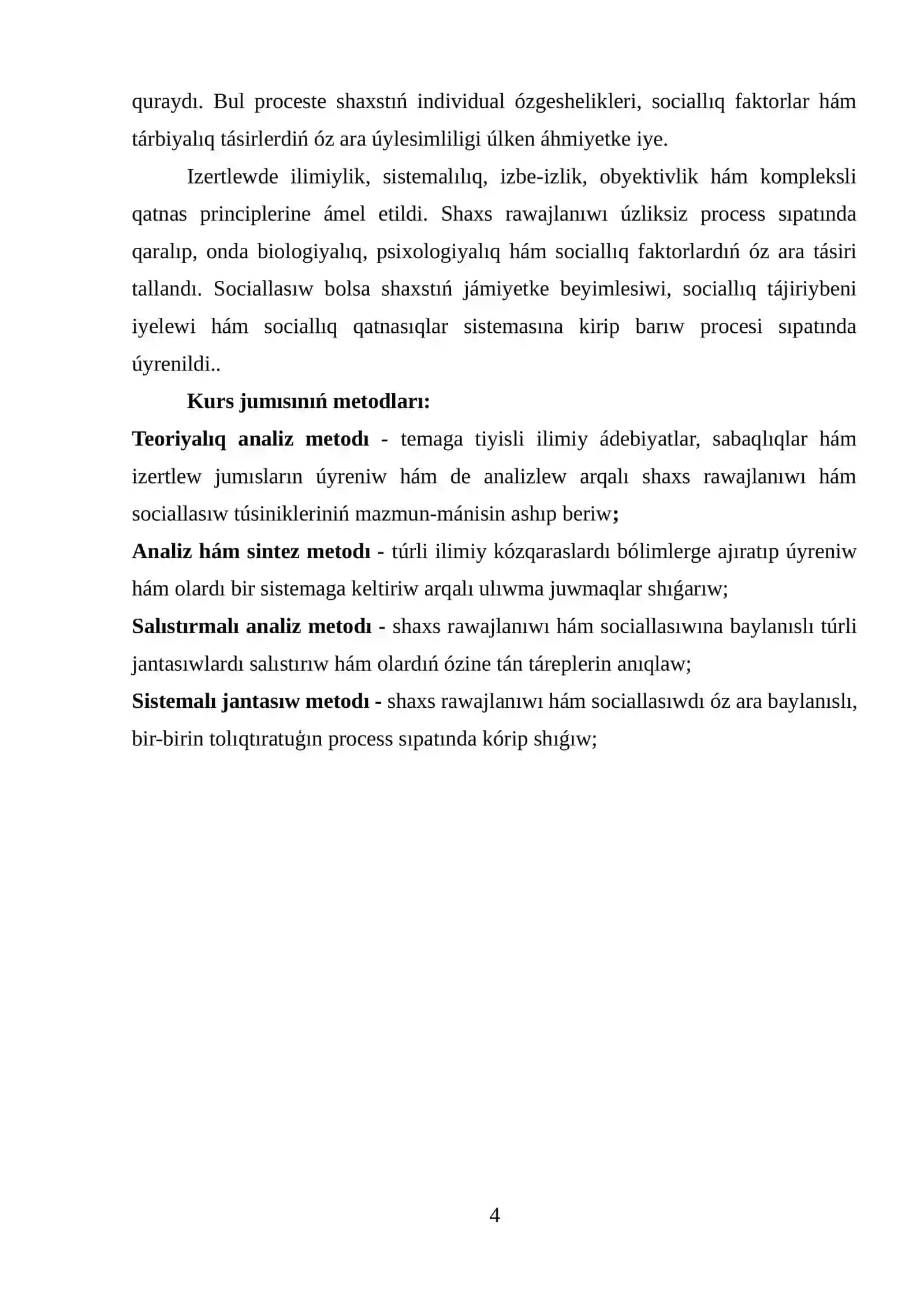 SHAXS RAWAJLANIWI HÁM SOCIALLASIWINIŃ TEORIYALIQ TIYKARLARI 4