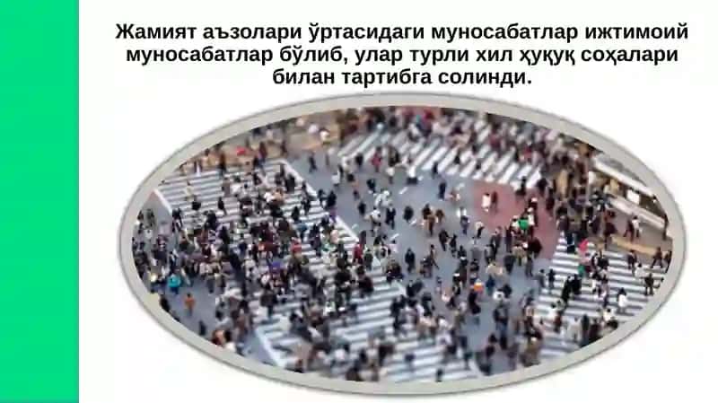 Конституциявий ҳуқуқ 4