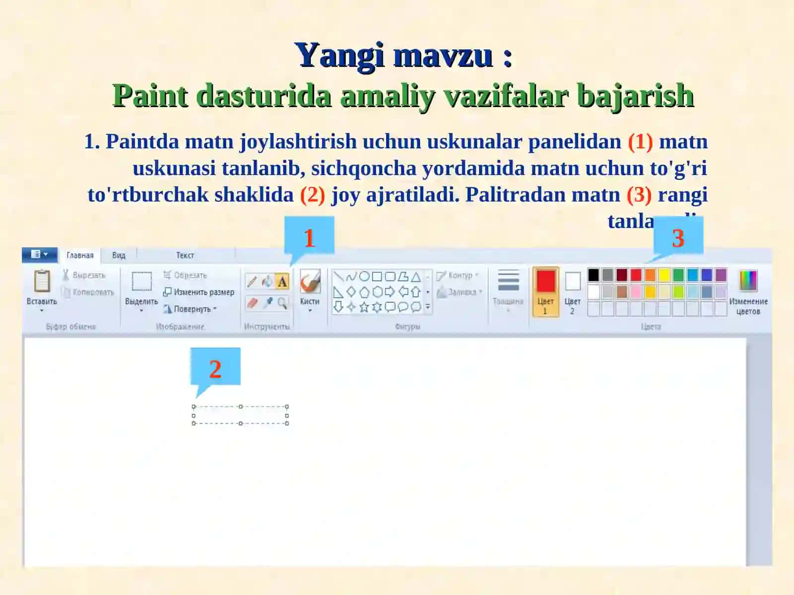 Paint dasturida amaliy vazifalar bajarish 4