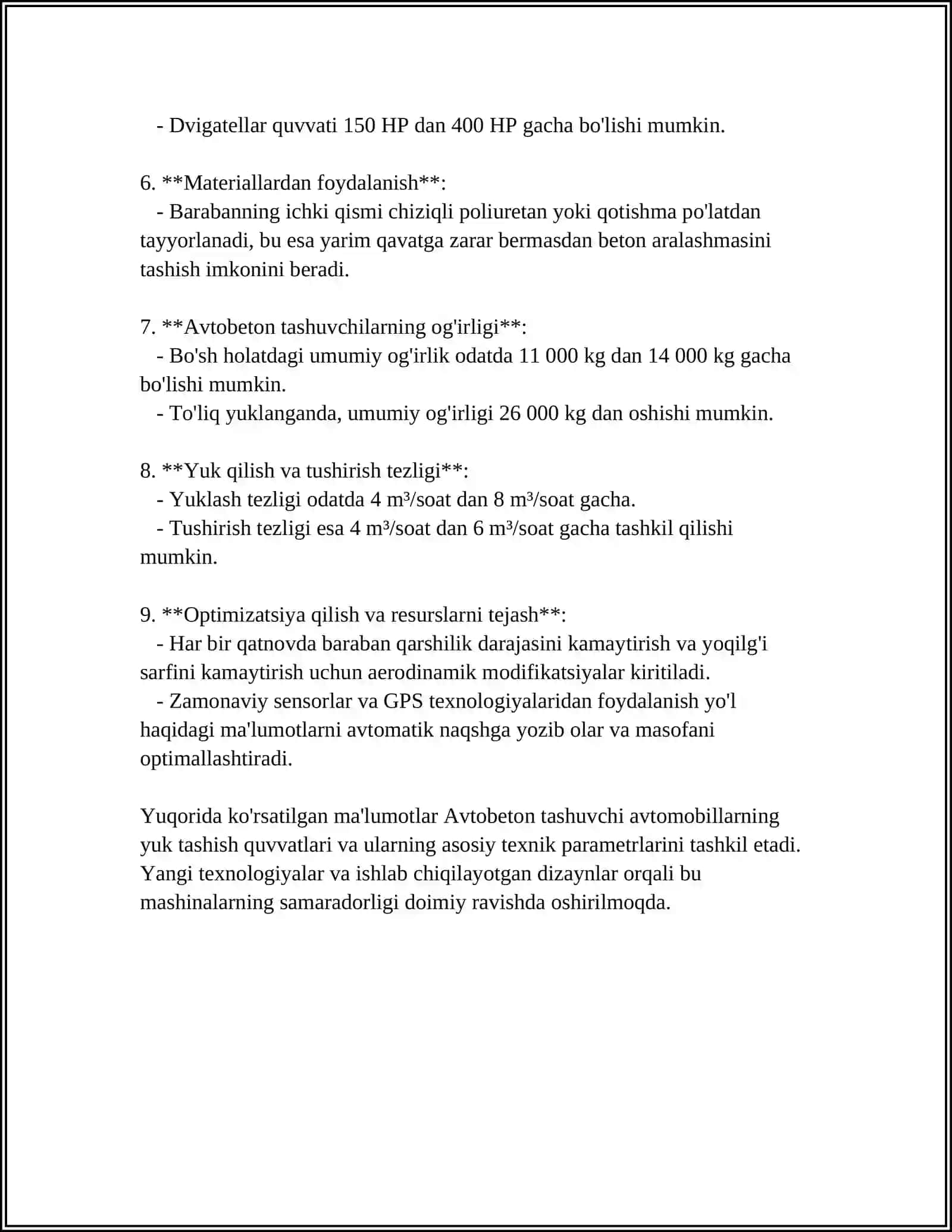 AVTOBETONTASHUVCHILAR, AVTOBETONQORISHTRGICHLARNING.ASOSIY PARAMETRLARI 4