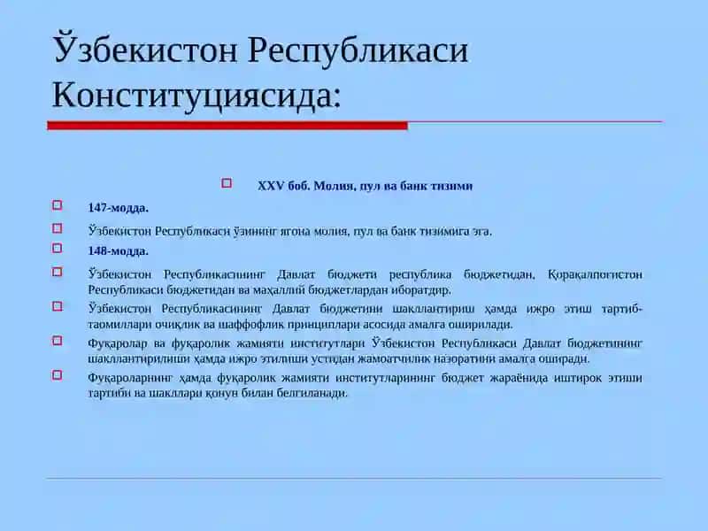 Молия тизимини ташкил этиш 4