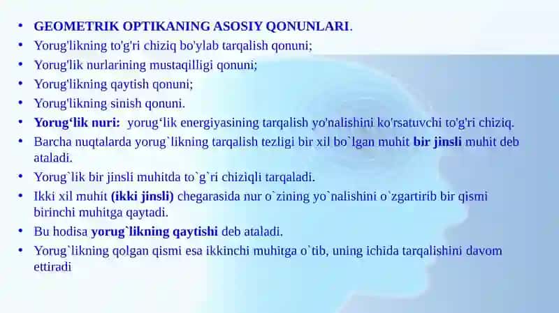 OPTIKA. YORUG‘LIKNING XOSSALARI. KO‘ZNING OPTIK SISTEMASI 4