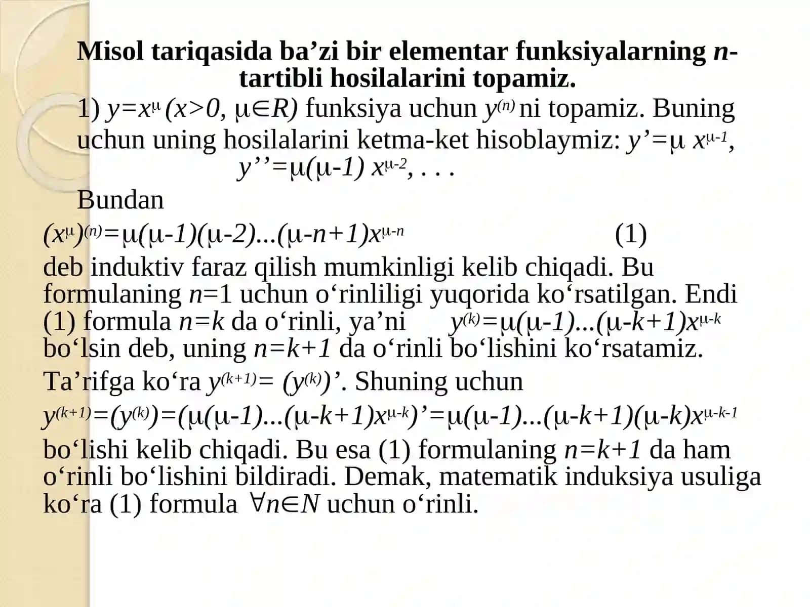 Yuqori tartibli hosila va differensiallar. Ba’zi funksiyalarni taqribiy qiymatlarini topish. 4