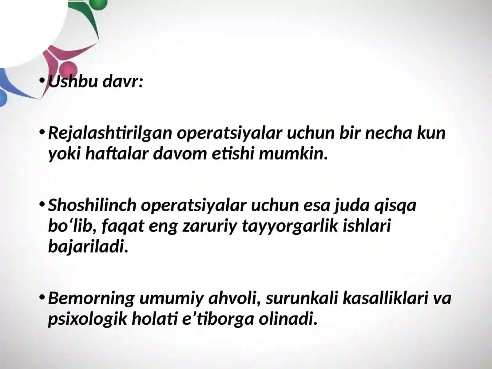 Xirurgik bemorlarni tekshirish. Operatsiyadan oldingi davr 4
