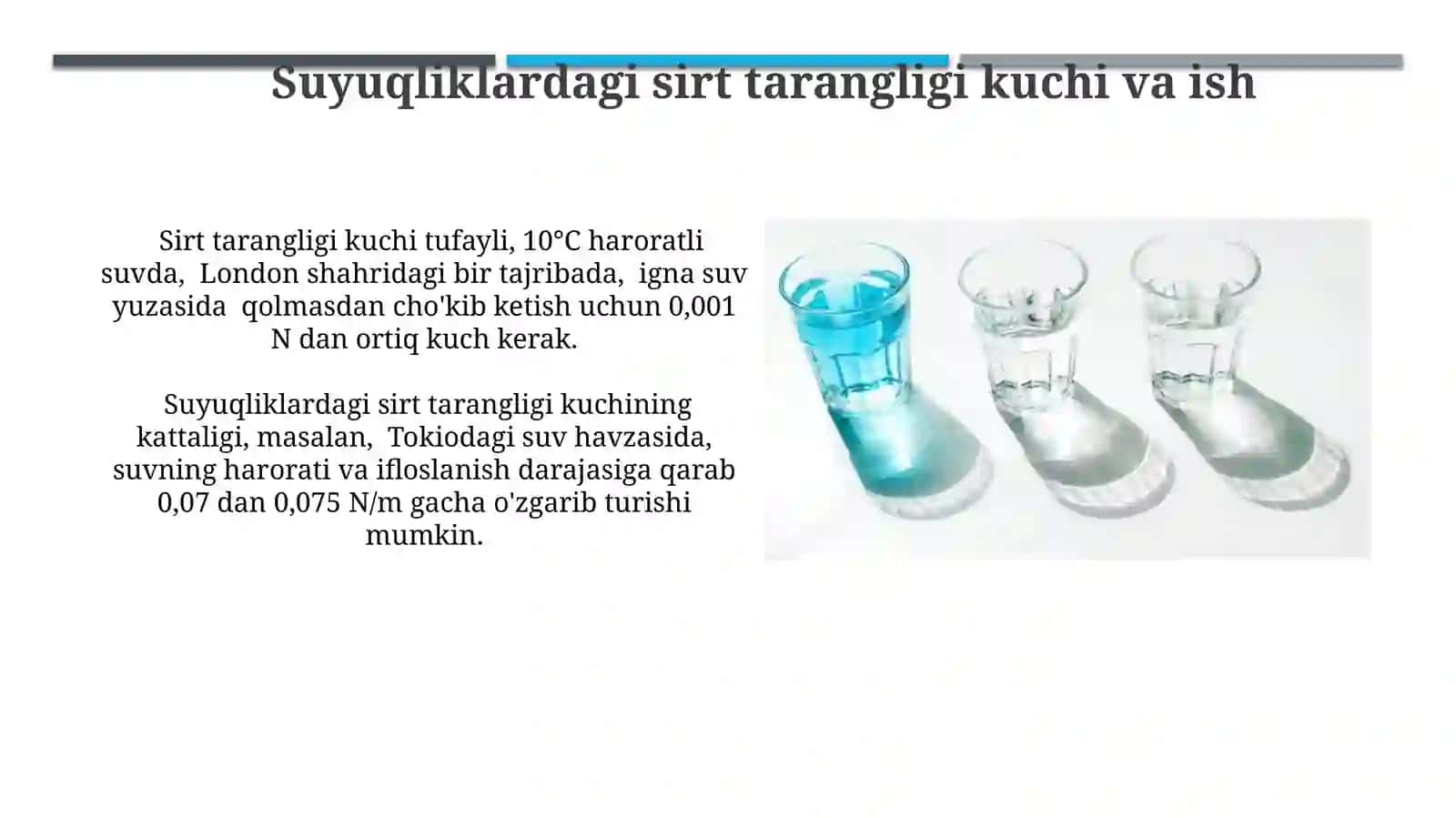 Suyuqliklarda sirt tarangligi kuchi va ishi menisk turlari gaz emboliyasi 4
