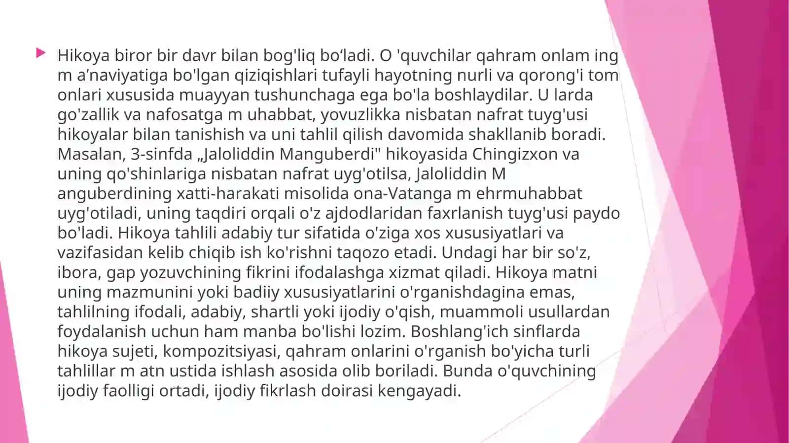 HIKOYA JANRIDAGI ASARNI O‘QITISH MЕTODIKASI. SHЕ’RIY NUTQNING XUSUSIYATLARI. MASAL JANRIDAGI ASARLARNI O‘QITISH MЕTODIKASI 4