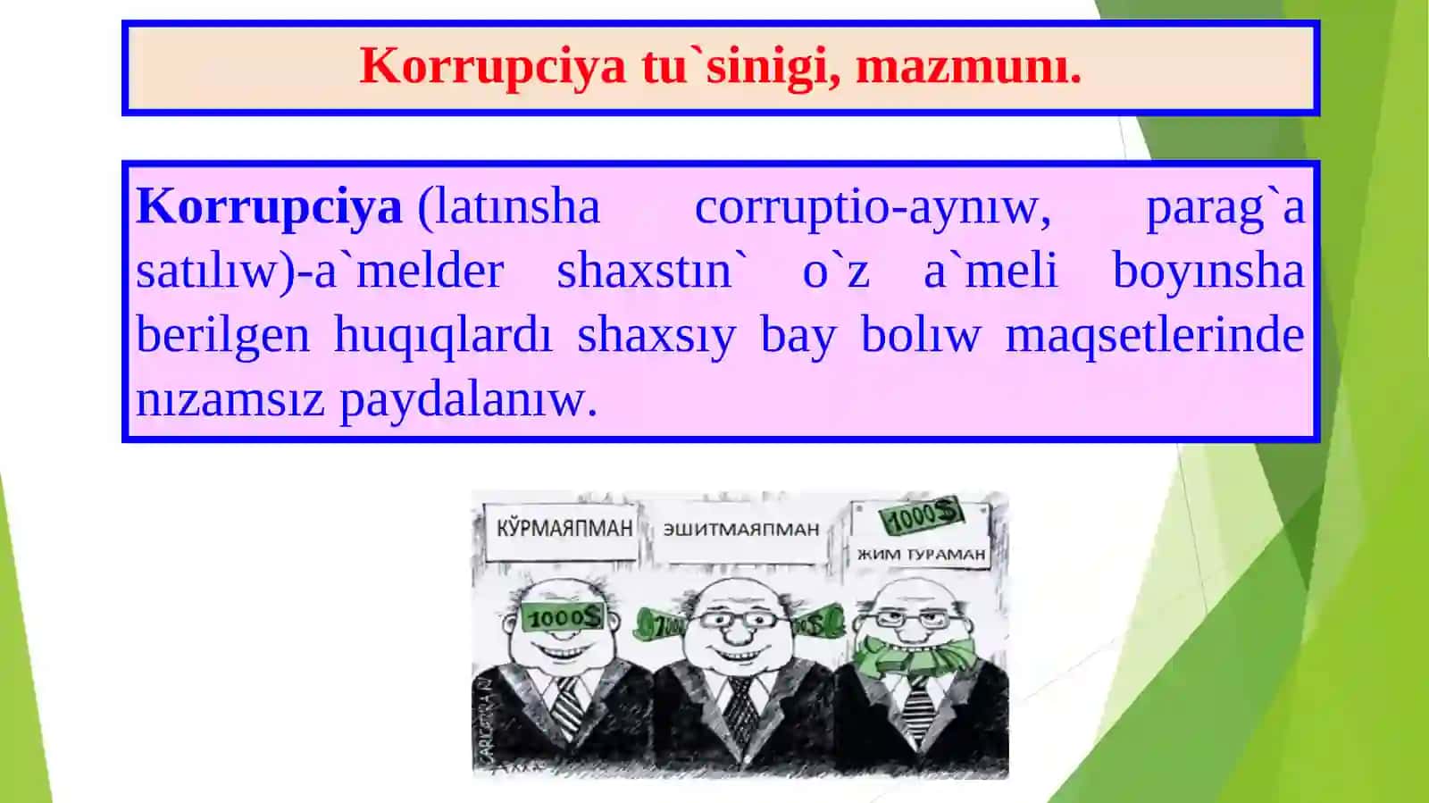 ÓZBEKSTAN RESPUBLÍKASINDA KORRUPCIYAǴA QARSÍGÚRESIW IS ILAJLARÍ 4