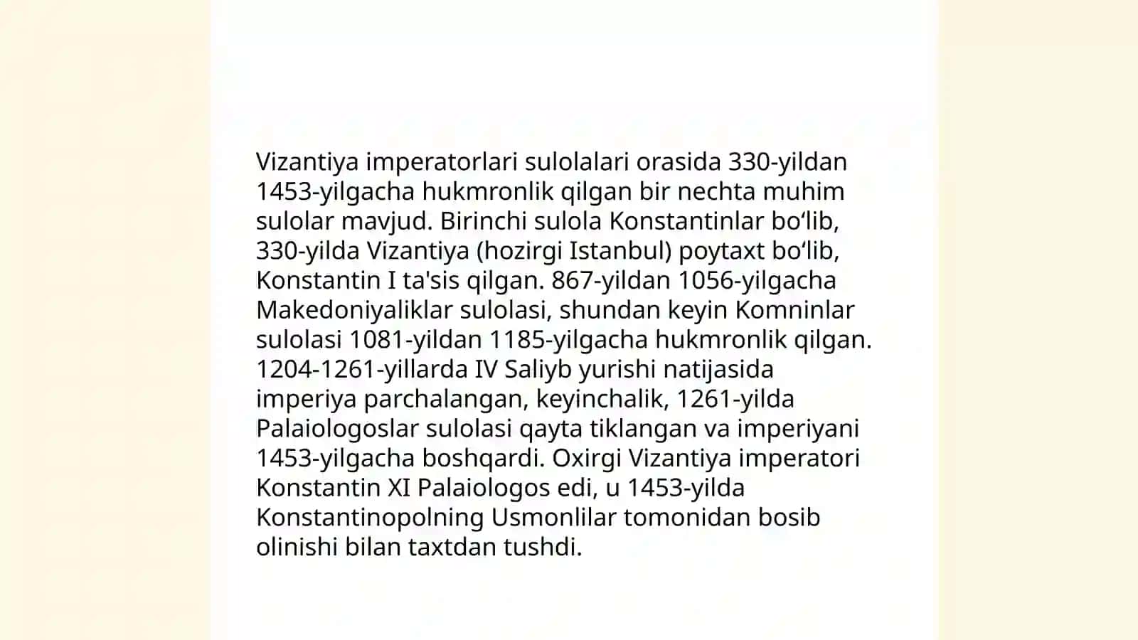 Vizantiya imperatorlaring shajarasini tuzish 4